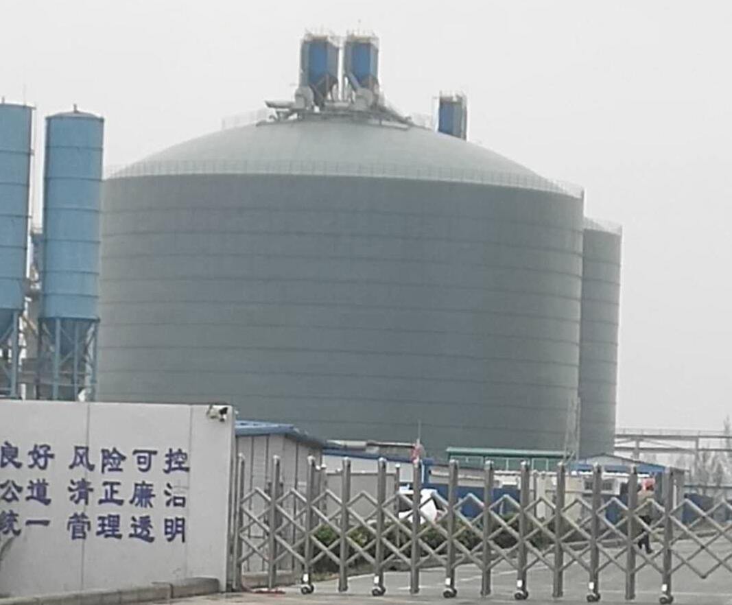 舟曲4万吨粉煤灰储存库